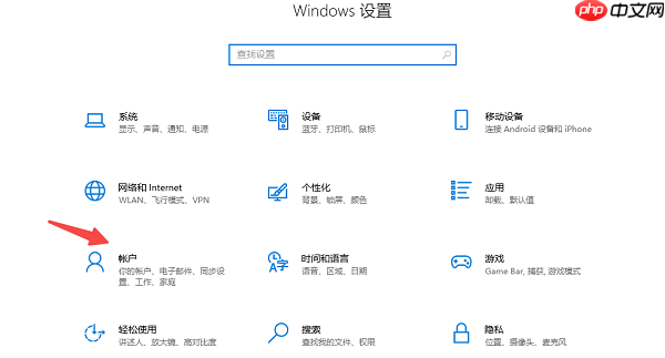 电脑无法打开任务管理器怎么办 五大解决方法