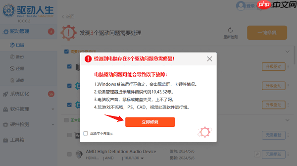 本地组策略编辑器怎么打开 5种方法快速打开