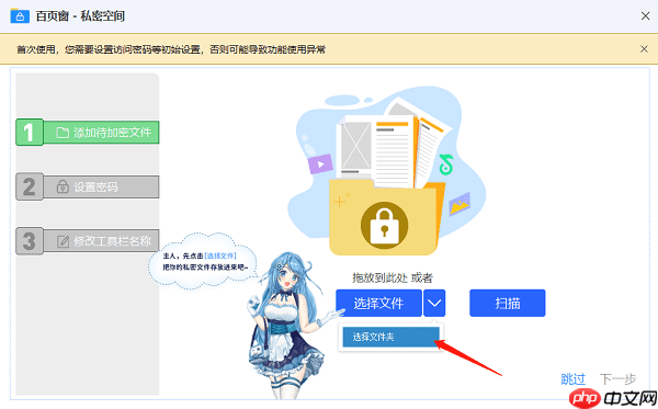 电脑桌面怎么整理 试试这5个高效方法