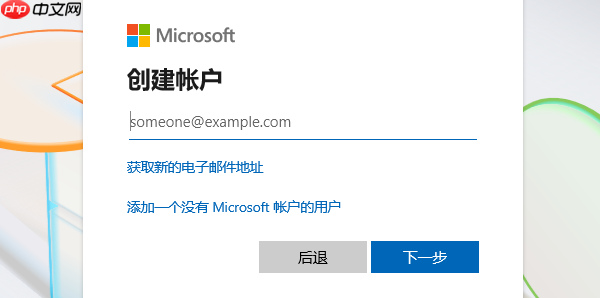 win11任务栏卡死桌面正常 4种解决方法