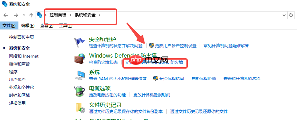 电脑wifi已连接但无法访问互联网 6个实用解决方法
