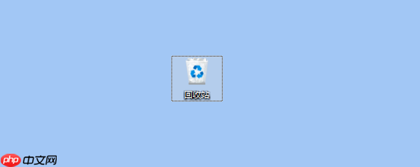 卸载的软件怎么恢复 四种简单方法