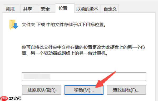怎么清理c盘垃圾和没用的东西 5大C盘清理技巧