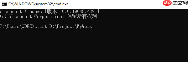 电脑多个文件夹如何快速切换 5个小技巧告诉你