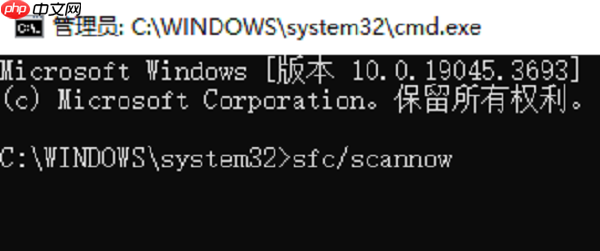 0xc0000409应用程序错误怎么解决？试试这几个方法