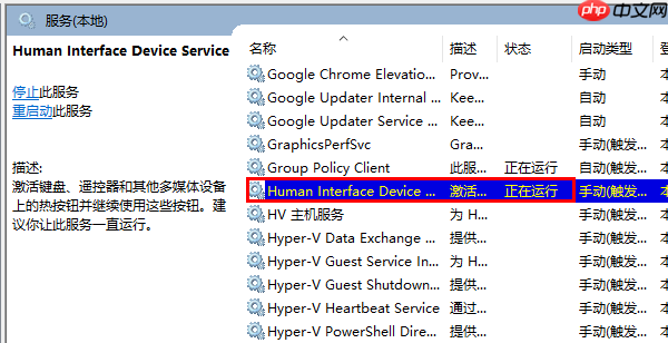 鼠标左键按下去没反应怎么办 分享3招快速解决！