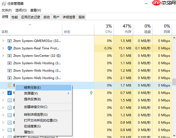 Win10电脑网速慢怎么办 快速解决方法大全