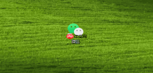 微信过期文件怎么恢复 教你4种实用方法