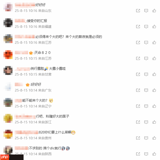 科隆展确认《黑神话：悟空》有新情报！B站独家直播！