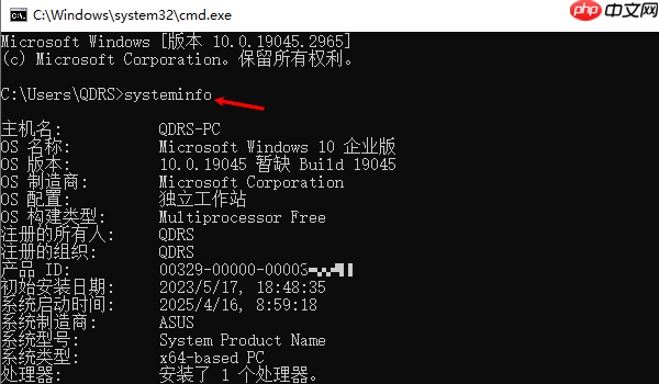 如何查看电脑配置 电脑详细参数查看指南