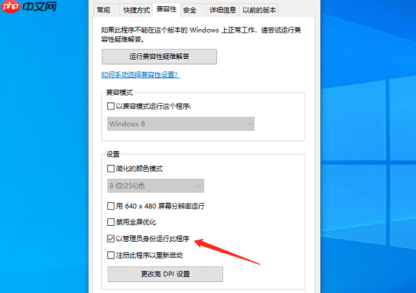 cad安装后无法打开怎么办 一文教你恢复正常启动