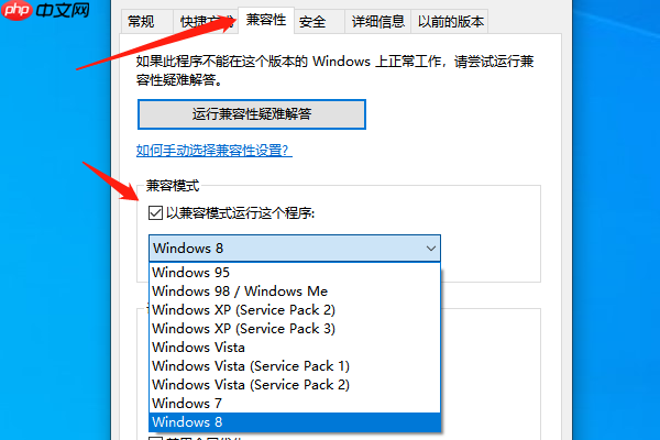 cad安装后无法打开怎么办 一文教你恢复正常启动