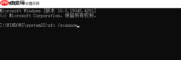 visual c++运行库合集下载 vc运行库合集一键下载安装