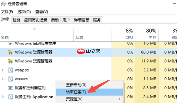 我的电脑图标没了怎么办 5种方法帮你找回