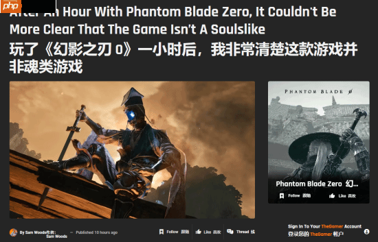 《影之刃零》GameRant试玩报告:这绝对不是类魂游戏