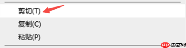 C盘太满了如何转移 分享4个简单方法