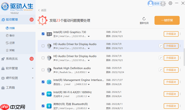 cmd怎么以管理员身份运行 cmd运行方法介绍