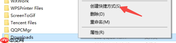 电脑文件太乱了怎么整理 电脑文件整理小技巧