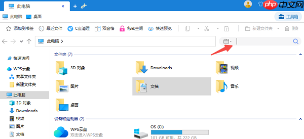 电脑文件太乱了怎么整理 电脑文件整理小技巧