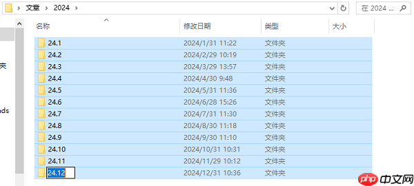 电脑文件太乱了怎么整理 电脑文件整理小技巧