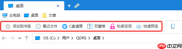 电脑文件太乱了怎么整理 电脑文件整理小技巧