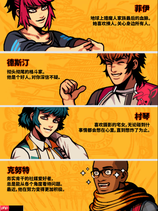 《丝之歌》突然定档掀起