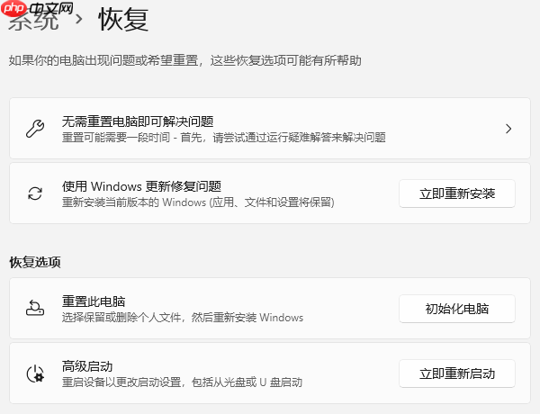 电脑太卡怎么办 这里有妙招!