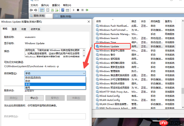 系统更新怎么关闭 一份详尽指南