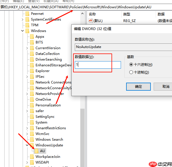 系统更新怎么关闭 一份详尽指南
