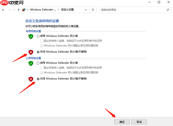 电脑显示有网但是却无法上网怎么办 分享5种解决方法