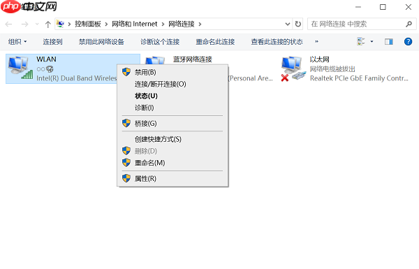 台式电脑没有wifi连接功能怎么办 分享4个解决方法