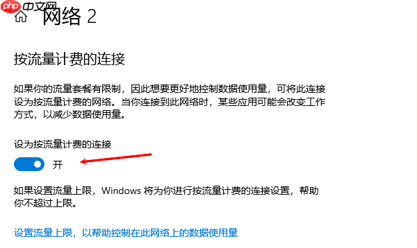 怎么关闭windows自动更新 禁止系统更新方法推荐
