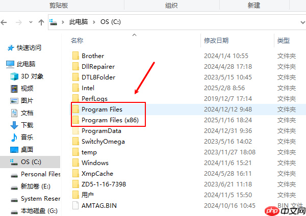 directx需要安装吗 缺少directx修复方法