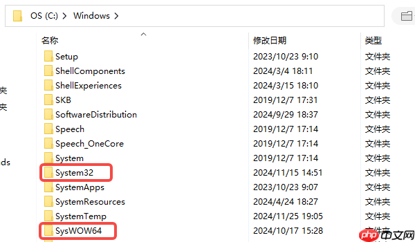 电脑提示msvcp71.dll丢失怎么办 msvcp71.dll下载方法