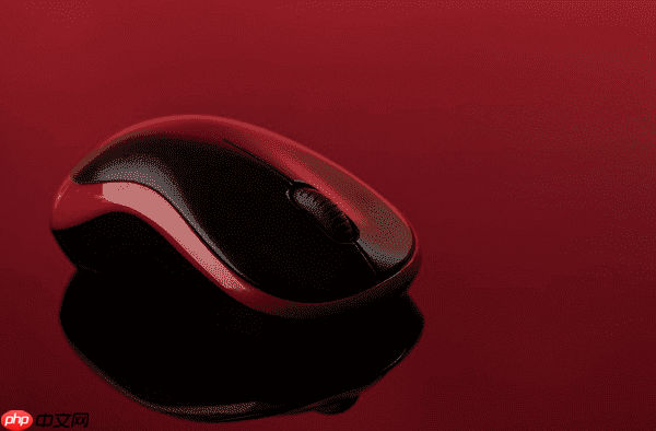 笔记本电脑鼠标没反应怎么解决 6大实用方法详解