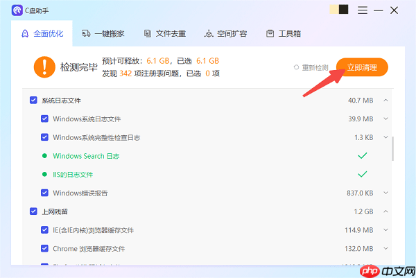 20gb的硬盘表示容量约为多少 一文帮你搞懂