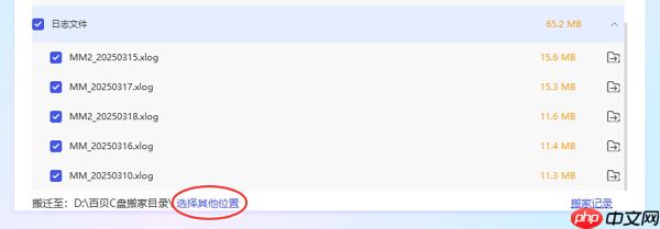 20gb的硬盘表示容量约为多少 一文帮你搞懂