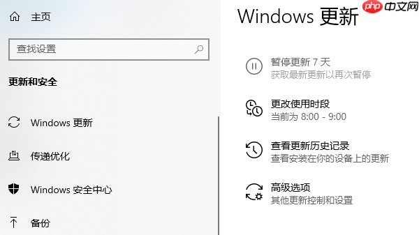 电脑卡住不动了怎么办 电脑死机完全卡住解决方法