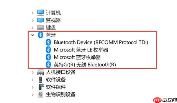 蓝牙适配器驱动安装的方法教程