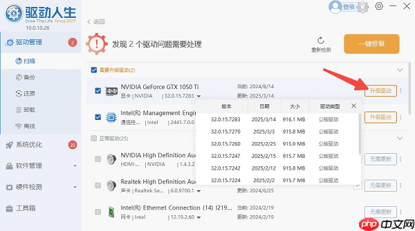 Win10搜索框怎么打开 简单5招教会你