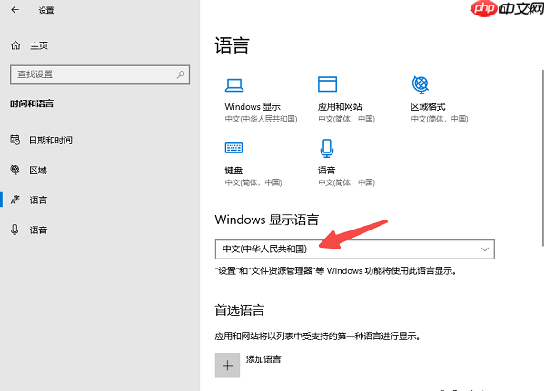 Win10搜索框怎么打开 简单5招教会你