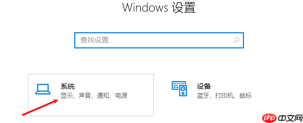 电脑屏幕怎么调亮度 五种设置方法介绍