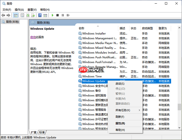 无法安装以下功能 .NET Framework 3.5 解决修复指南