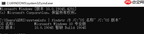 怎么看电脑是win几 6种方法轻松查看