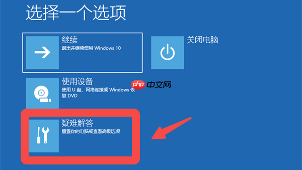 笔记本电脑黑屏只有鼠标箭头怎么办 6种方法帮你快速修复