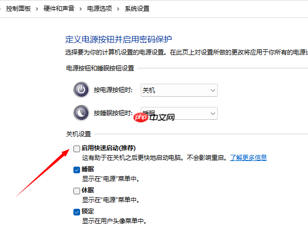 笔记本电脑黑屏只有鼠标箭头怎么办 6种方法帮你快速修复