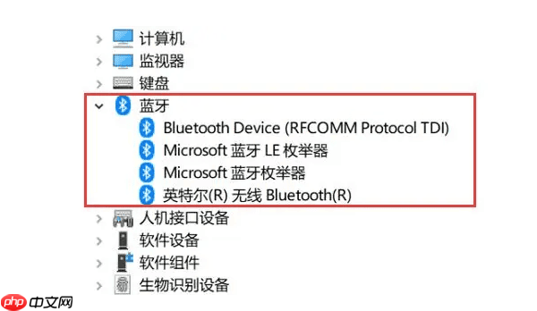 电脑蓝牙连接不上怎么办 完整教程来了