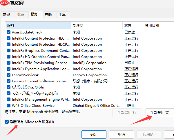 win10任务栏卡死怎么办 电脑任务栏无响应的解决方法