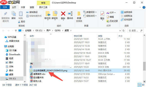 U盘有东西但显示空白怎么恢复 3招帮你快速恢复