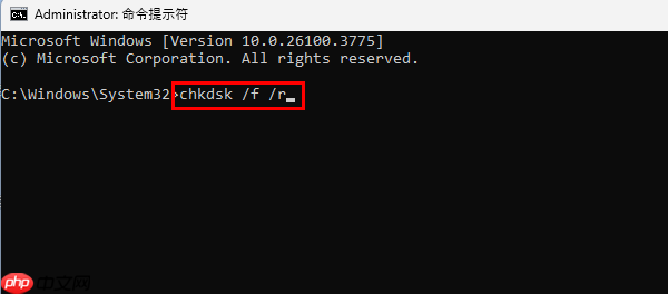 win10蓝屏错误代码CRITICAL_STRUCTURE_CORRUPTION的修复方法